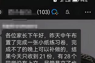 开云手机app下载安装包截图0